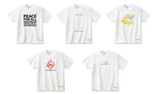 Magliette, una passione (un)limited