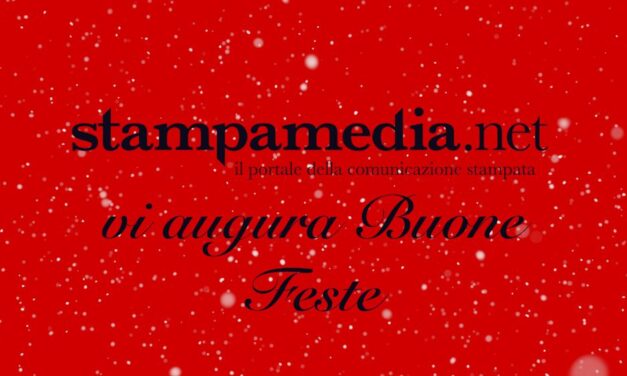 Buone Festività di fine anno!