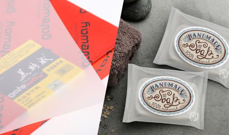 Fedrigoni completa l’acquisizione di Arjowiggins China