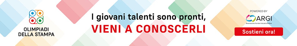 Horizontal banner converting